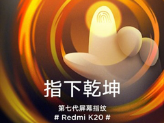 ٷ¶Redmi K20صߴĻָ