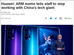 ARMѾֹ뻪Ϊĺ