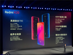 6610:00Redmi K20ֻʽ