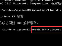 Win8Ӧ̵޷ô