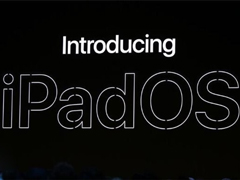 ƻWWDC 2019iPadOSϵͳ֧USB豸