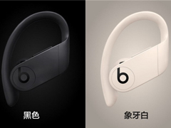 1888ԪаƻBeats Powerbeats Pro߶տԤ