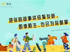 ѺCEOųƳ罻ƷApp