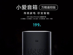 199ԪСңذ10:00ַۣ