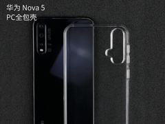 㣿Ϊnova 5 Proع