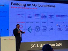 ӢӪ3 UKƽʹûΪ豸5G