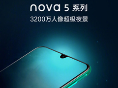 ֧񳬼ҹΪnova 5ϵֻذع