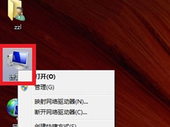 Win7ô鿴úûWin7鿴úûķ