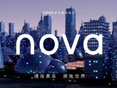 Ϊnova 5人