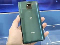 ΪMate 20Xù5Gն˽֤