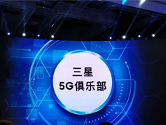 99Ԫᣡй5Gȷƻ
