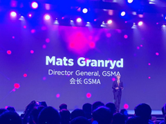 GSMA᳤£йѳΪ5G粿ȫ
