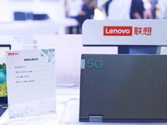 MWC 2019Ϻչȫ׿5G PC