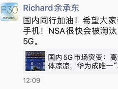 ΪжNSA̭ܿ