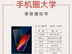 Z67411:30