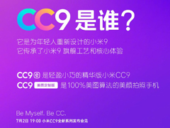 CC9eС׹ٷCCϵ»