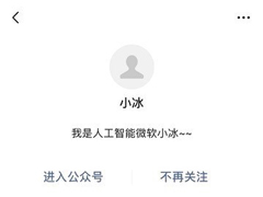 Υ棡΢Сںűͣ