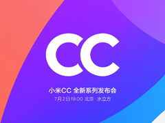 СCCȫϵзĿֱСCCϵзֱַ
