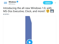 ΢ųWindows 1.0ϵͳԤƵ