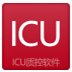 ICUʿ  V1.2ٷ