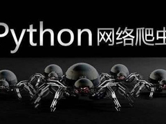 ΪٷPython