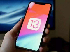 iOS 13Ƭ༭ߺiOS 13Ƭ༭