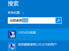 Win8Զ򿪣