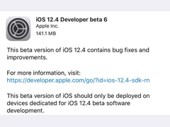 ƻiOS 12.4 Beta 6Ԥ