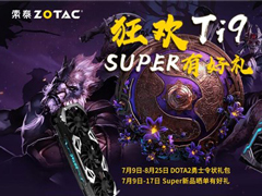 3199Ԫ̩ϼ5ǹRTX SuperԿ