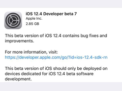 ƻiOS 12.4 Beta 7Ԥ
