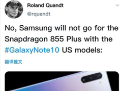 ϳNote10ʹ855 Plus