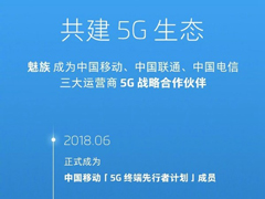壺ѳӪ5GսԺ