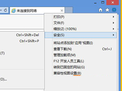 Win8ϵͳflash޷Ƶô죿