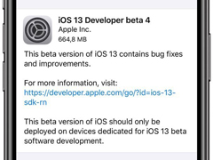iOS 13/iPadOS 13 Beta 4Ԥ¹ܻ