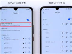 vivoչʾڿƼ˫Wi-Fi١