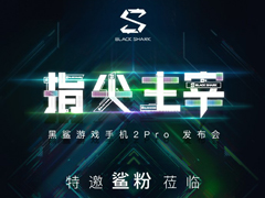 Ϸֻ2 Pro 730շ