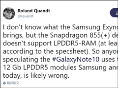 Note10ԵLPDDR5