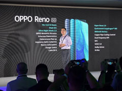 899ŷԪOPPOReno 5Gֻ