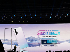 ҫֻþ20 PRO