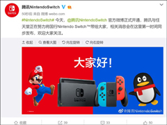 аˣѶNintendoSwitch׸SwitchĽƬƵ