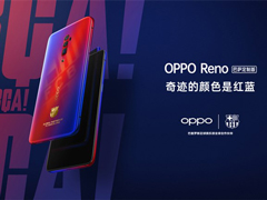 4799ԪOPPO Renoưտַۣ