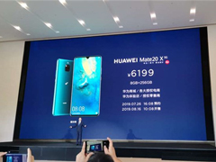 6199ԪΪMate 20 X 5GֻԤԼַ