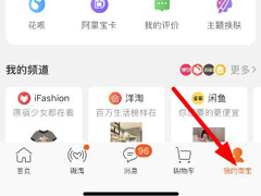 �Ա��������������ۣ��Ա�����������۵ķ���