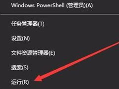 Win10ٶô