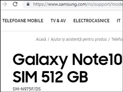 ȷGalaxy Note10+ӵ256GB/512GB洢