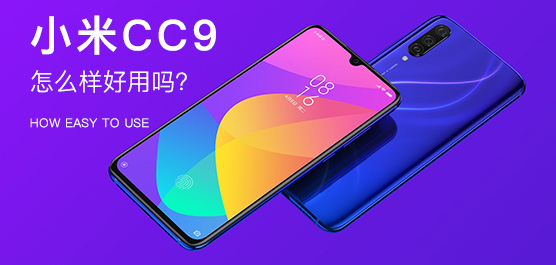 СCC9ôСCC9