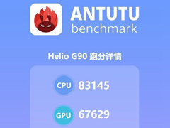 Helio G90ֳܷɼع