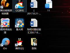 Win10ʾӦĬô
