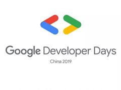 ȫѣ2019ȸ迪ߴῪʼ