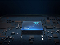 Ƿȫ׿7nm EUVоƬExynos 9825